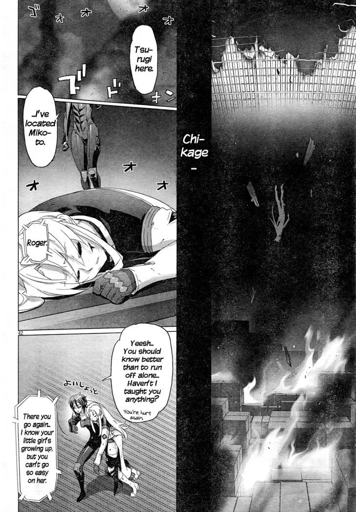 Triage X Chapter 18 page 41 - MangaNato