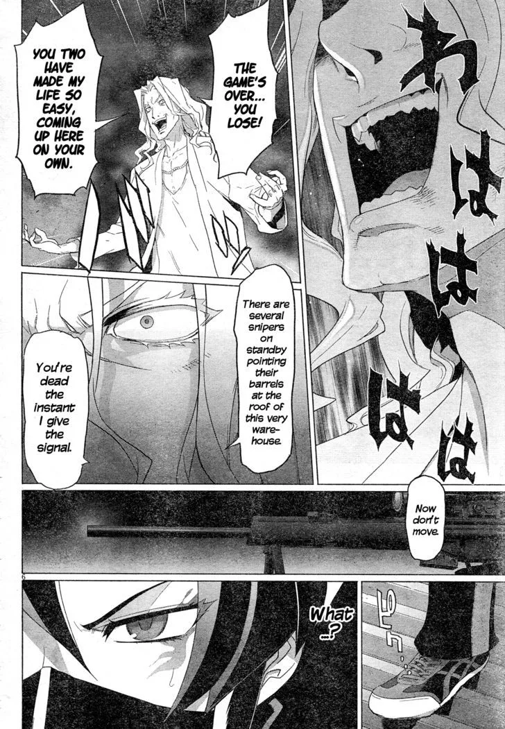 Triage X Chapter 18 page 7 - MangaNato