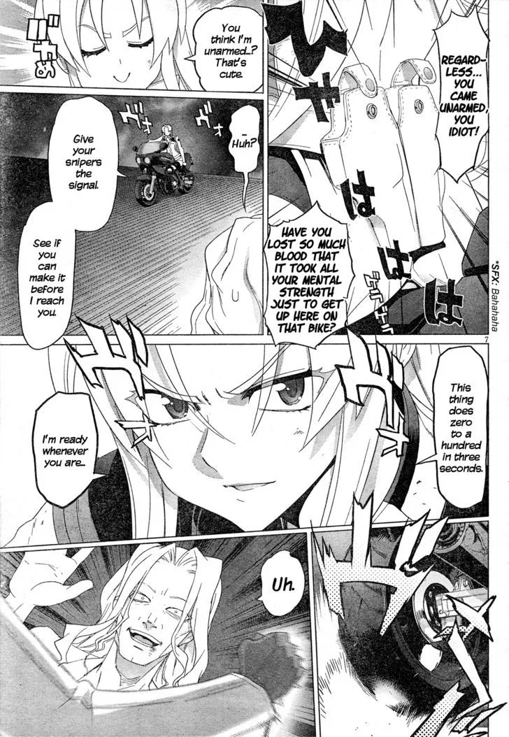 Triage X Chapter 18 page 8 - MangaNato