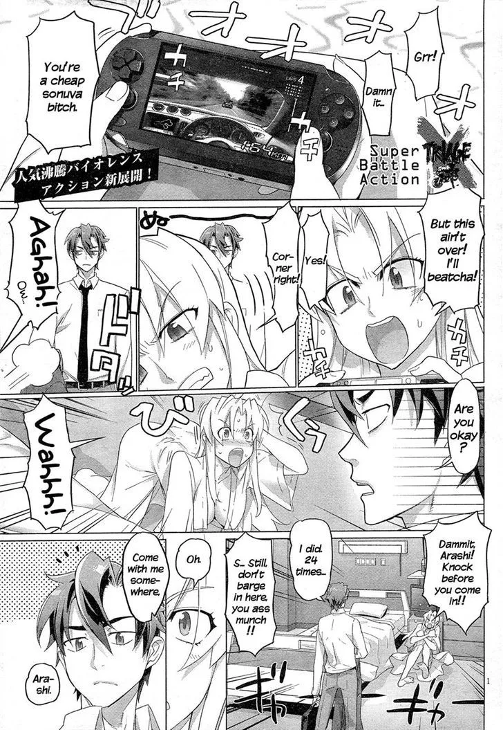 Triage X Chapter 19 page 1 - MangaNato