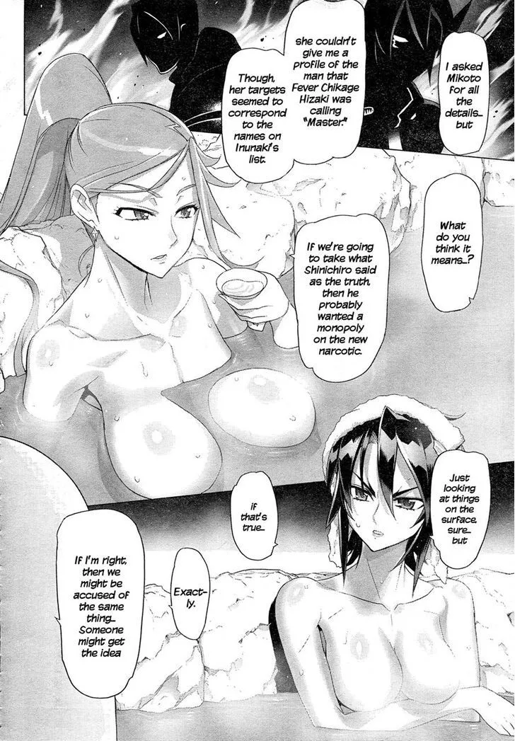 Triage X Chapter 19 page 15 - MangaNato