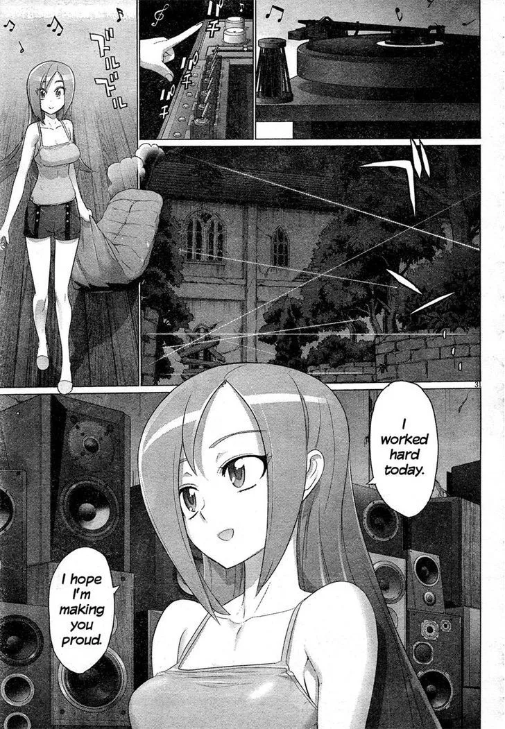 Triage X Chapter 19 page 22 - MangaNato