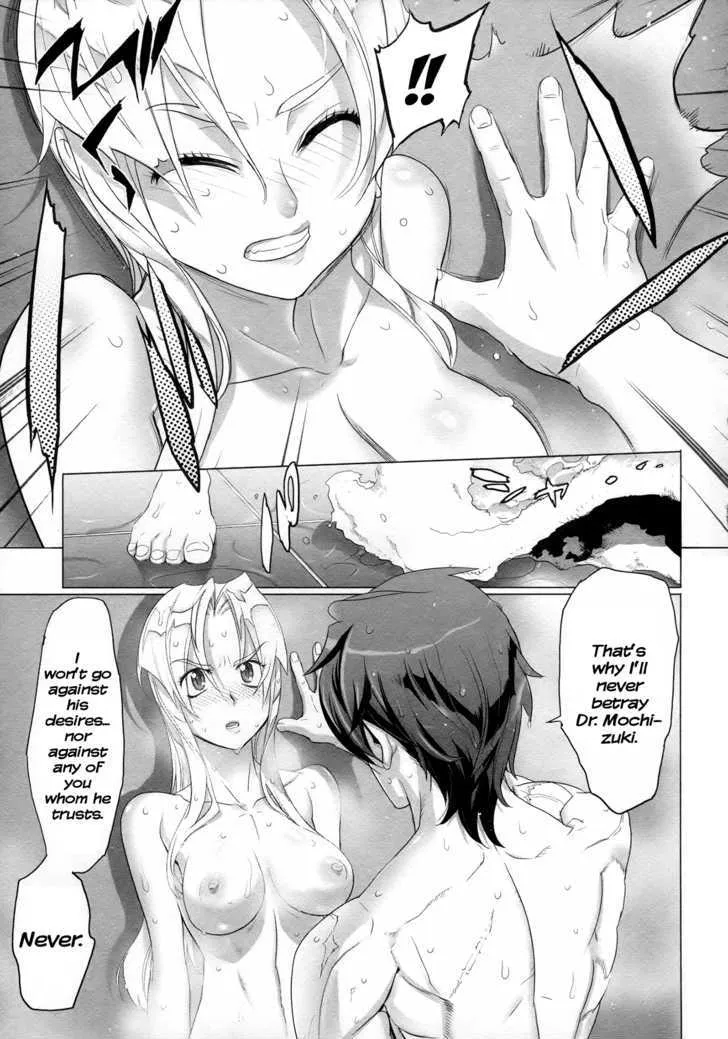 Triage X Chapter 2 page 27 - MangaNato