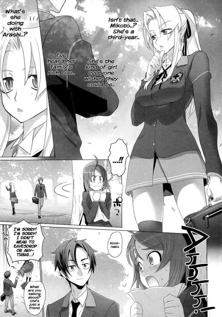 Triage X Chapter 2 page 8 - MangaNato