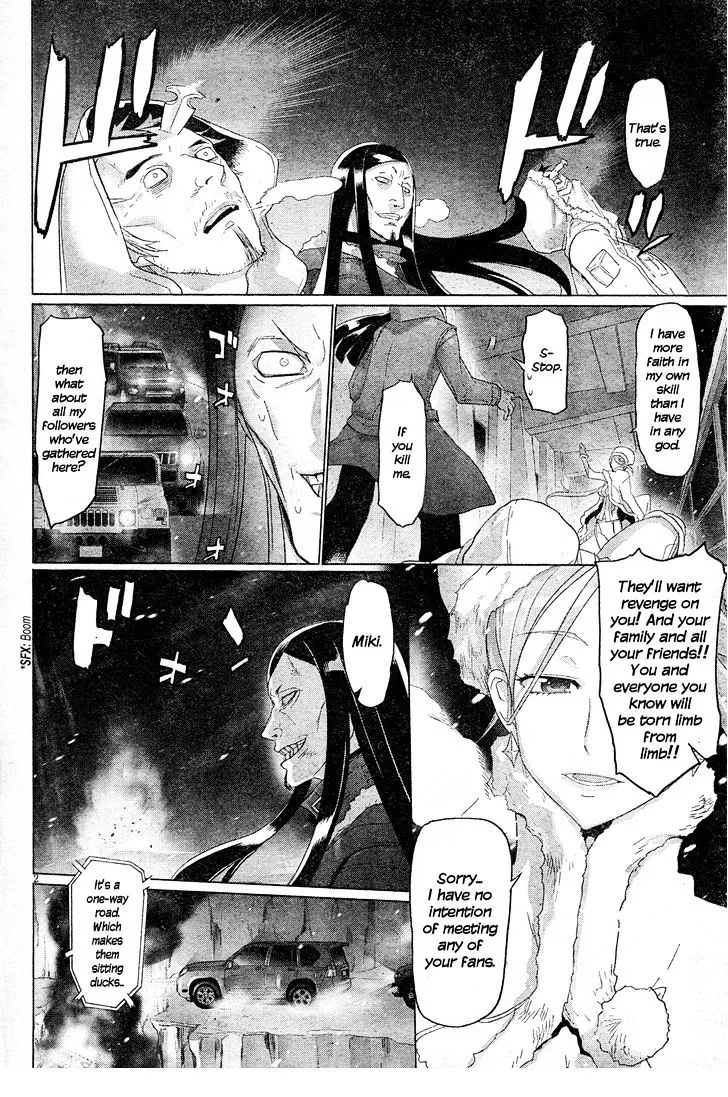 Triage X Chapter 20 page 4 - MangaNato