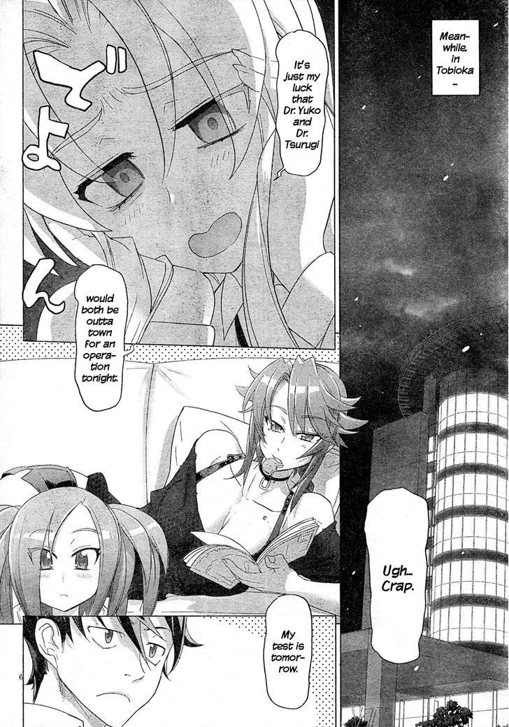 Triage X Chapter 20 page 8 - MangaNato