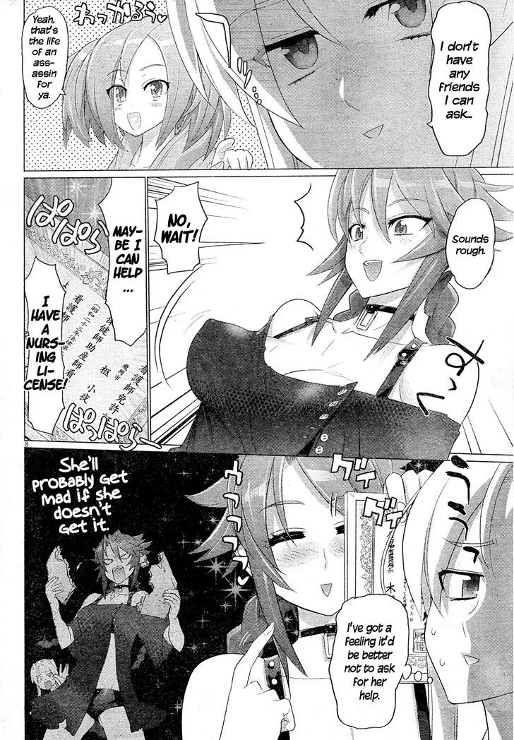 Triage X Chapter 20 page 10 - MangaNato