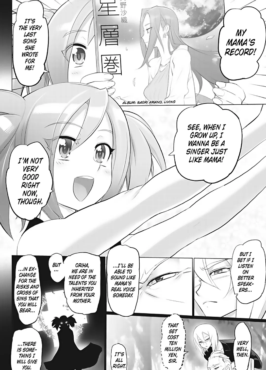 Triage X Chapter 24 page 125 - MangaKakalot