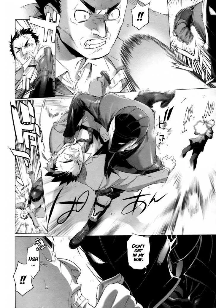 Triage X Chapter 3 page 20 - MangaNato