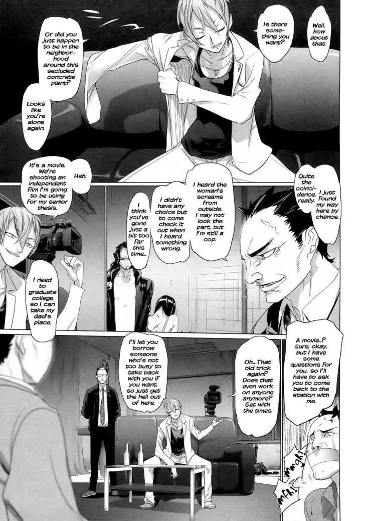 Triage X Chapter 3 page 8 - MangaNato