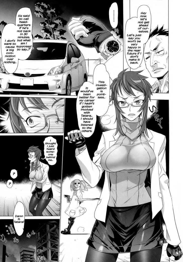 Triage X Chapter 3 page 10 - MangaNato