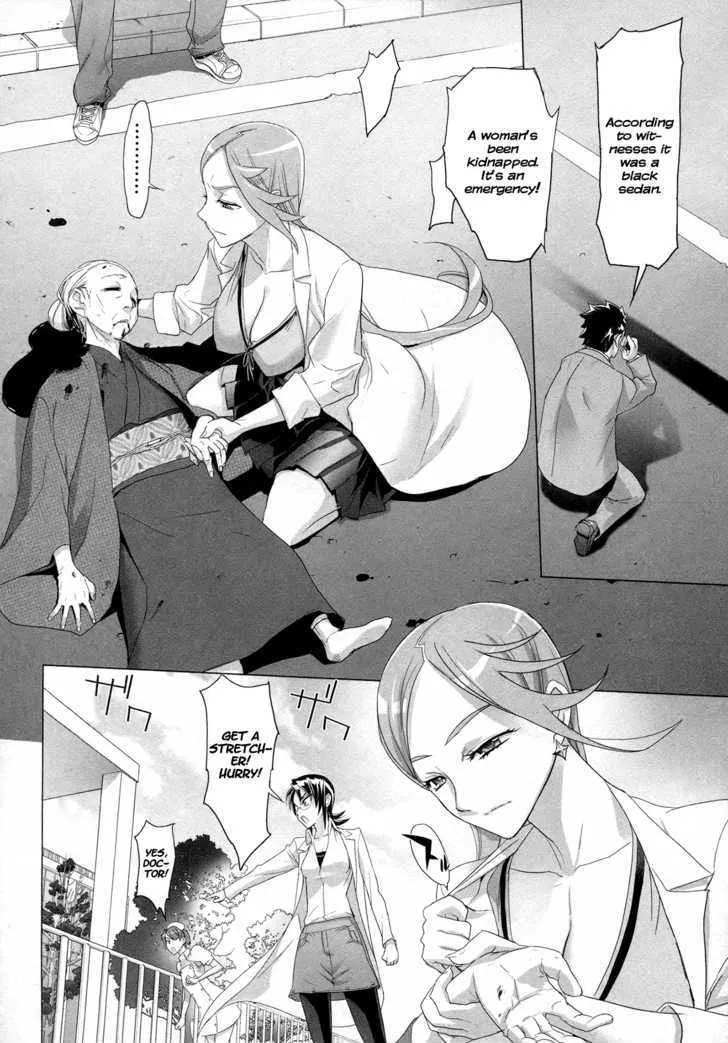 Triage X Chapter 4 page 27 - MangaNato