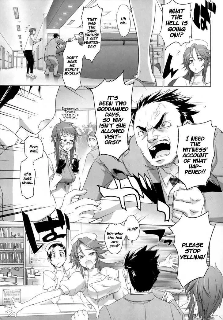 Triage X Chapter 4 page 4 - MangaNato