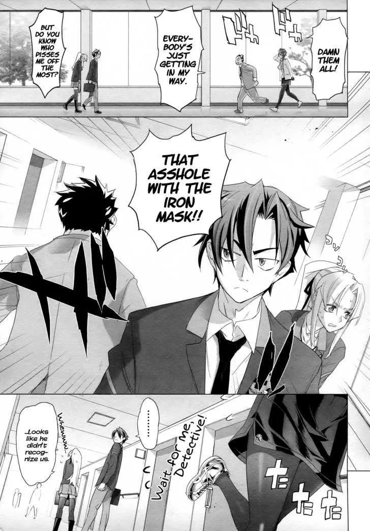 Triage X Chapter 4 page 6 - MangaNato