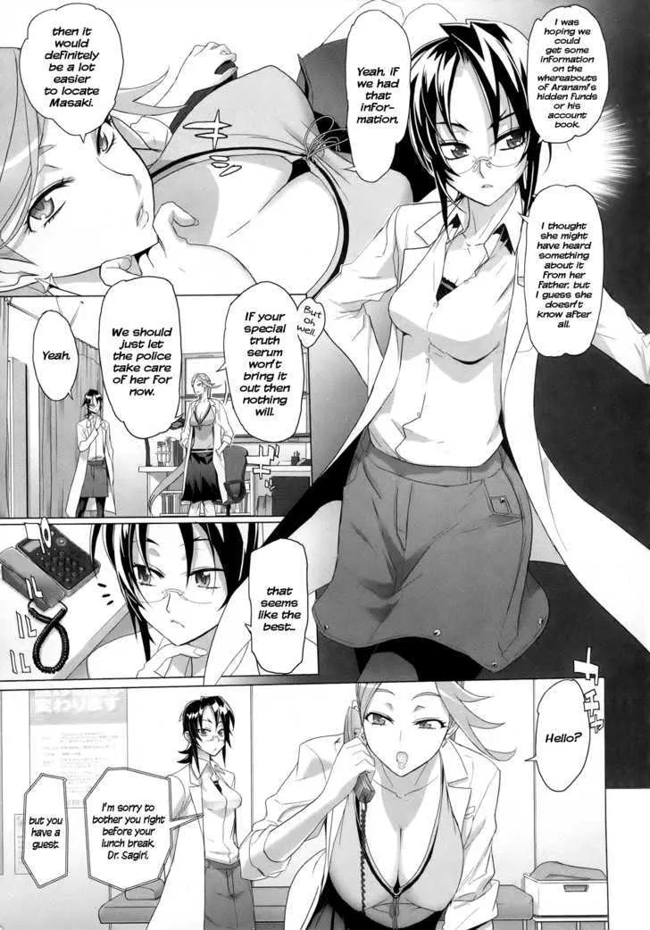 Triage X Chapter 4 page 10 - MangaNato