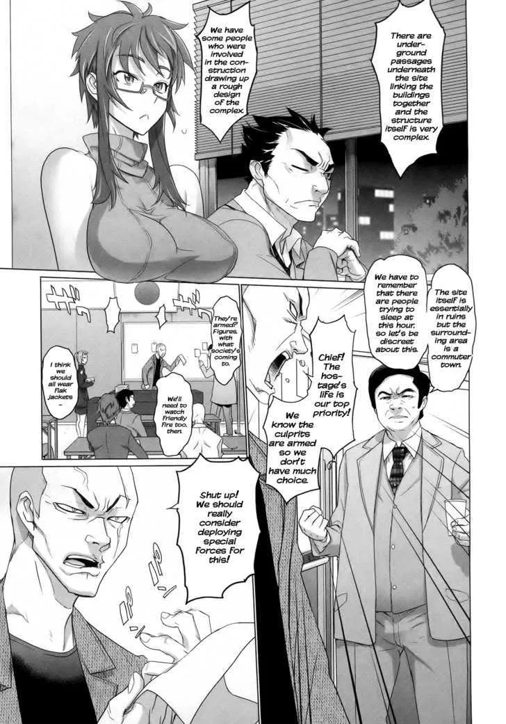 Triage X Chapter 5 page 15 - MangaNato