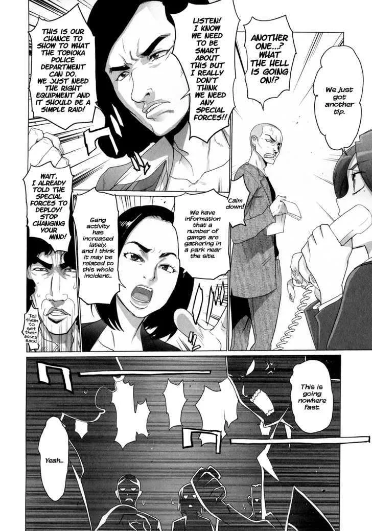 Triage X Chapter 5 page 16 - MangaNato