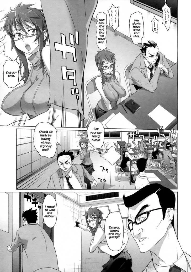 Triage X Chapter 5 page 17 - MangaNato