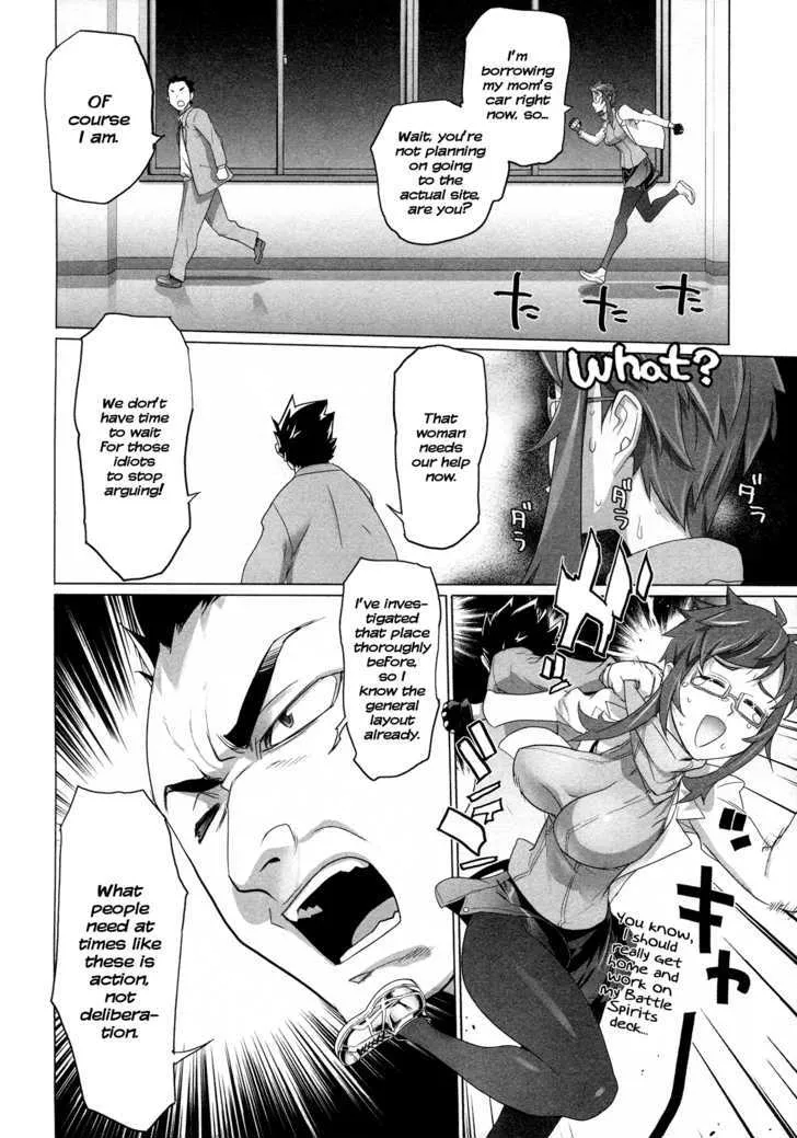 Triage X Chapter 5 page 18 - MangaNato