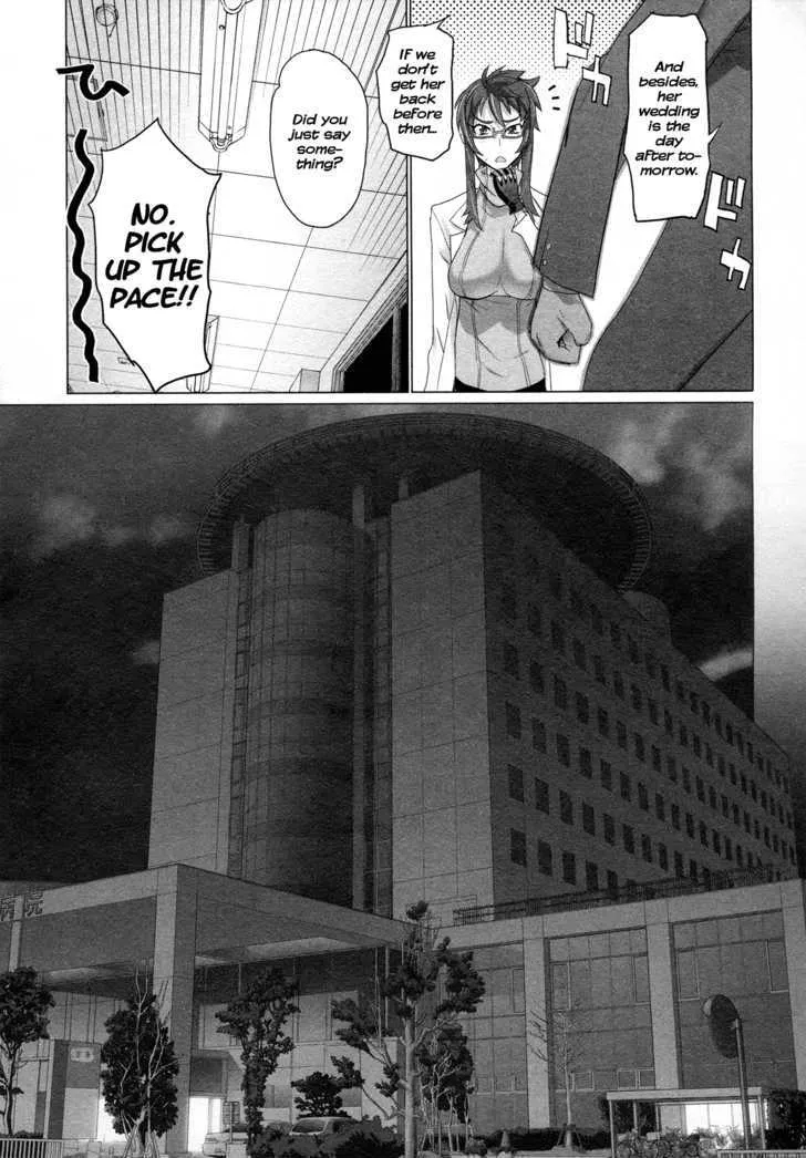 Triage X Chapter 5 page 19 - MangaNato