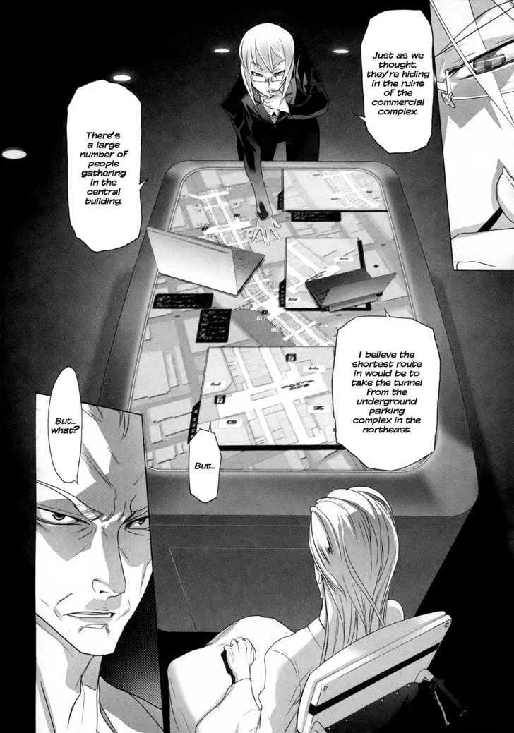 Triage X Chapter 5 page 20 - MangaNato