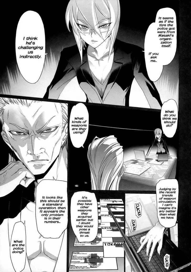 Triage X Chapter 5 page 21 - MangaNato