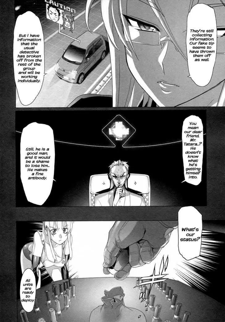 Triage X Chapter 5 page 22 - MangaNato