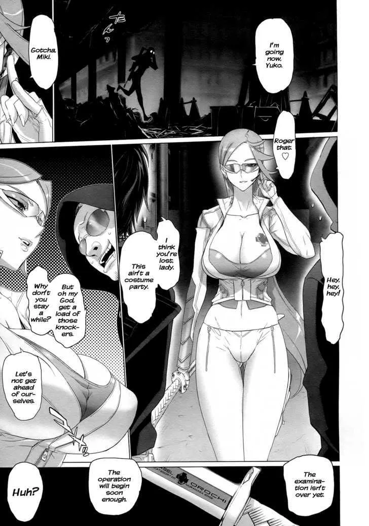 Triage X Chapter 5 page 27 - MangaNato