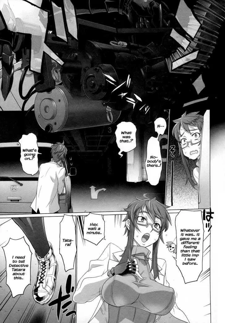 Triage X Chapter 5 page 29 - MangaNato