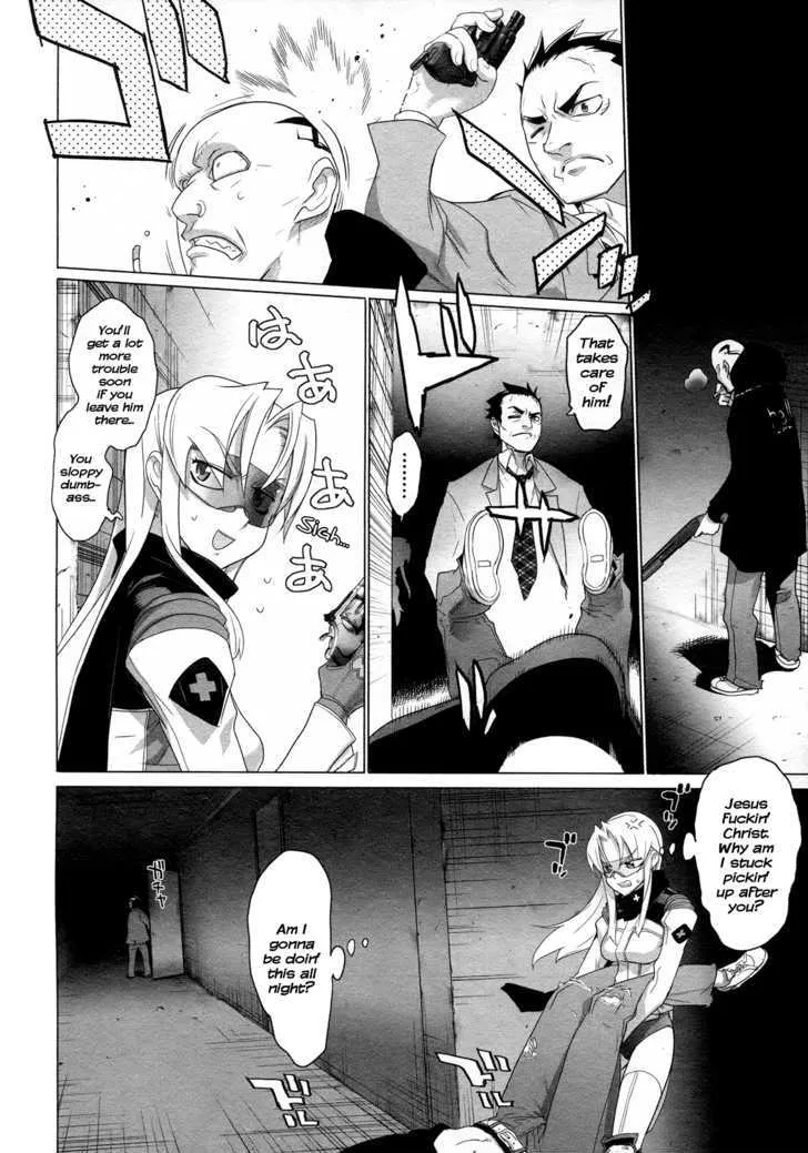 Triage X Chapter 5 page 30 - MangaNato