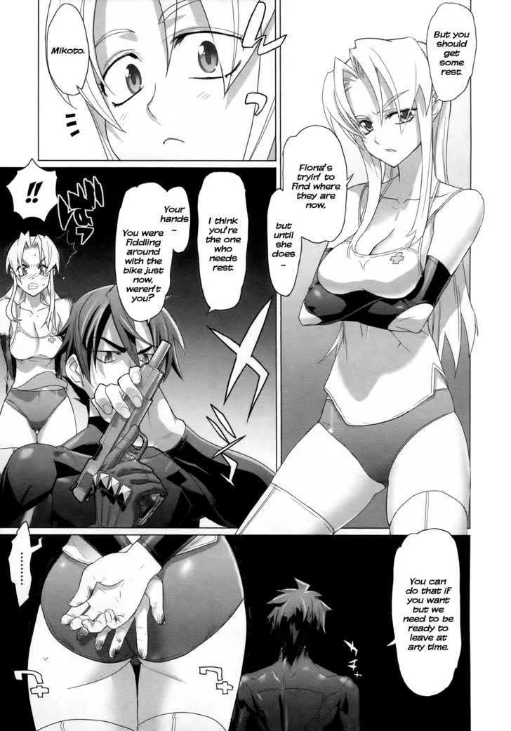 Triage X Chapter 5 page 4 - MangaNato