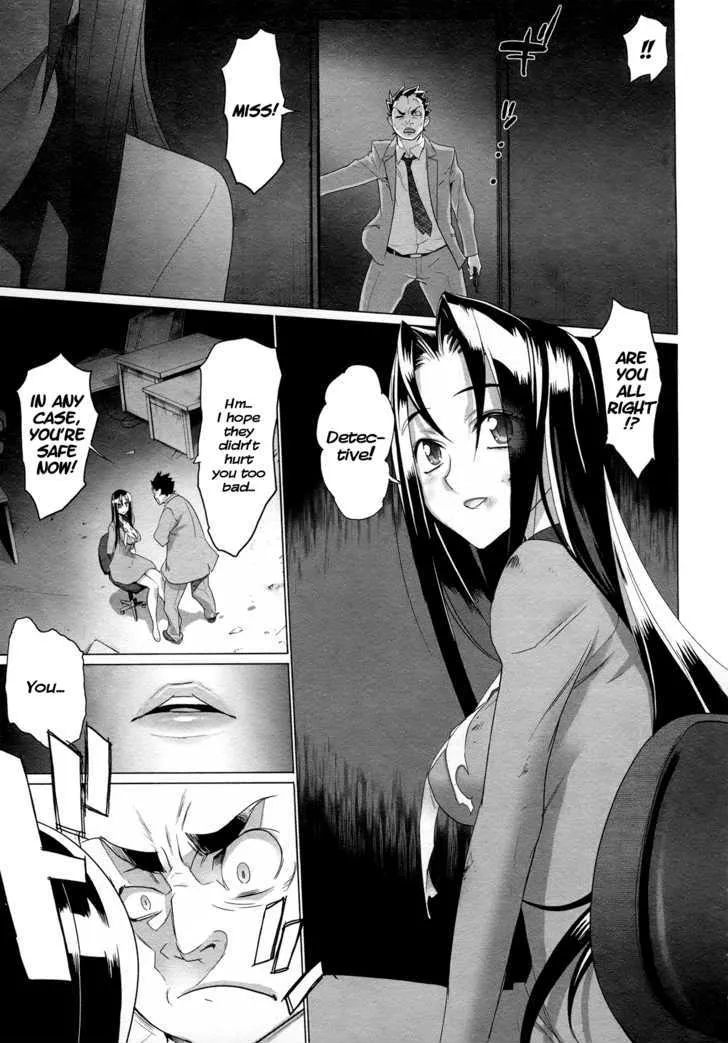 Triage X Chapter 5 page 31 - MangaNato