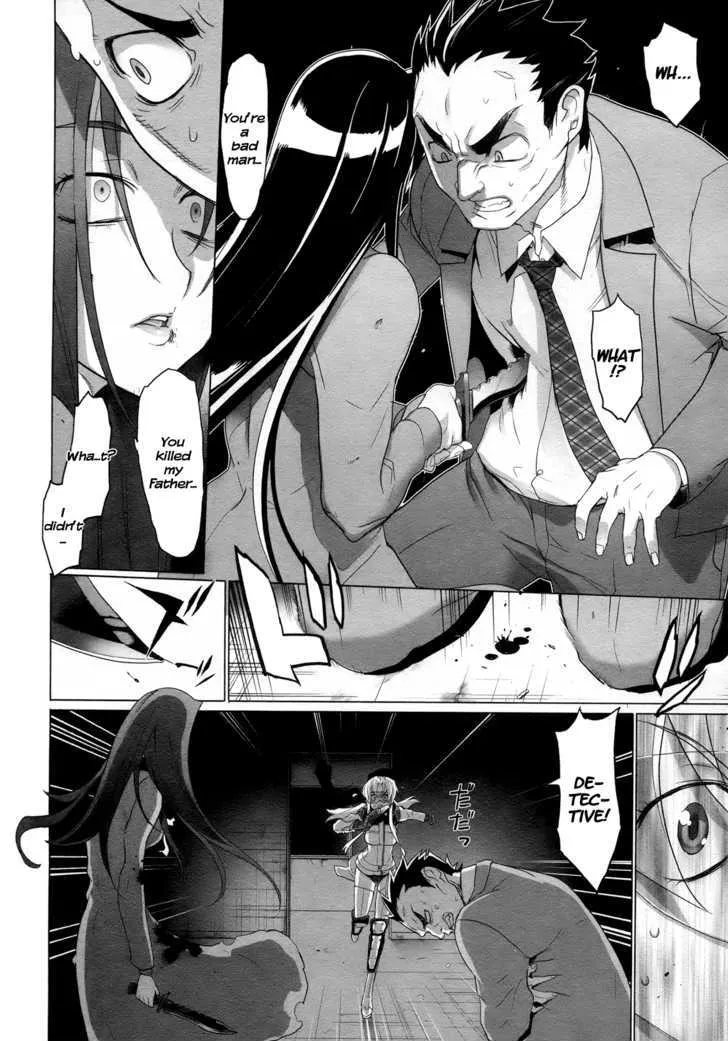 Triage X Chapter 5 page 32 - MangaNato