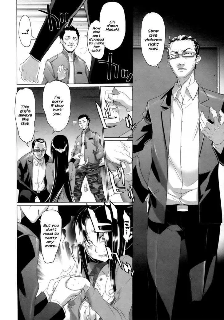 Triage X Chapter 5 page 8 - MangaNato