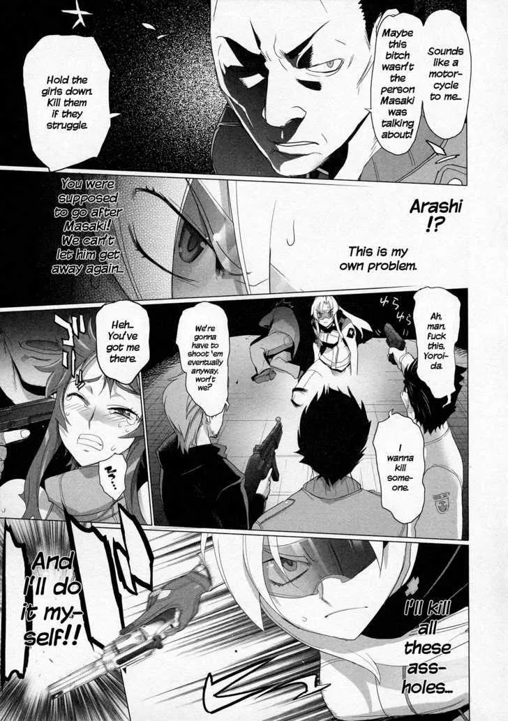 Triage X Chapter 6 page 23 - MangaNato