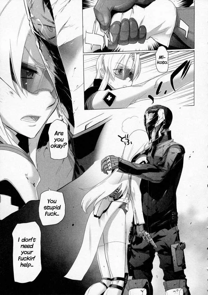 Triage X Chapter 6 page 31 - MangaNato