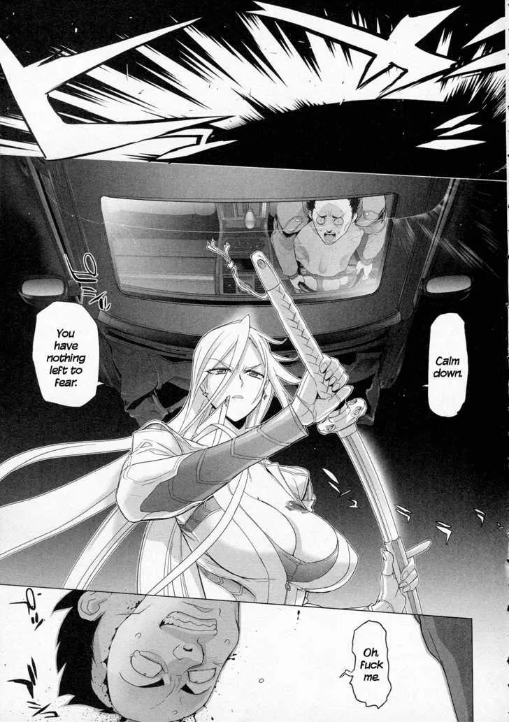 Triage X Chapter 7 page 17 - MangaNato