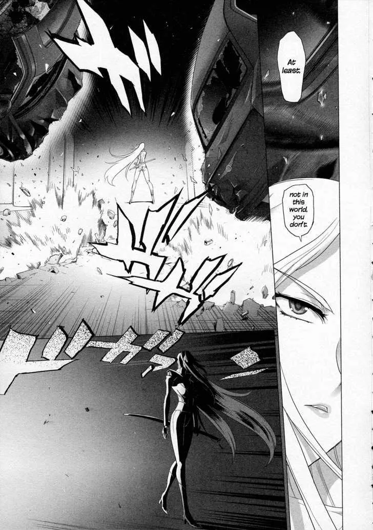 Triage X Chapter 7 page 19 - MangaNato