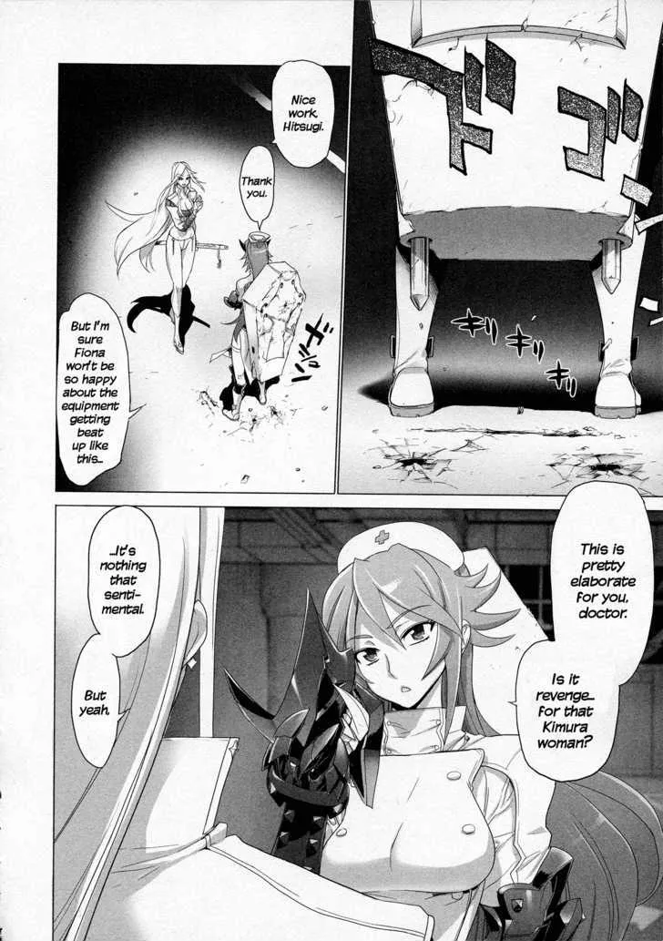 Triage X Chapter 7 page 20 - MangaNato