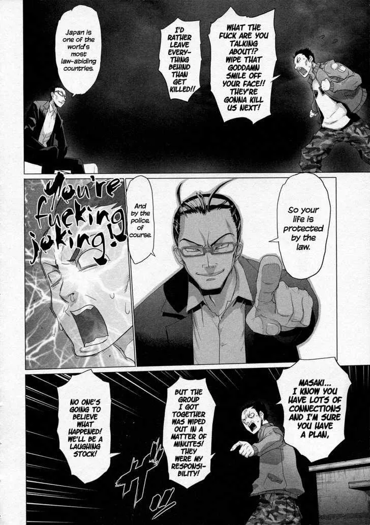 Triage X Chapter 7 page 3 - MangaNato