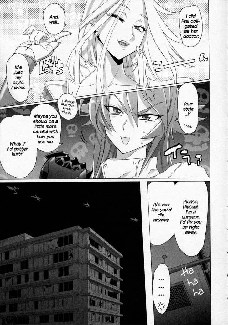 Triage X Chapter 7 page 21 - MangaNato