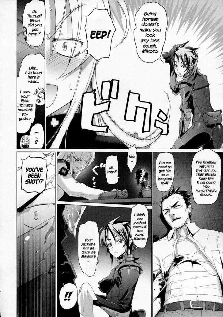 Triage X Chapter 7 page 23 - MangaNato