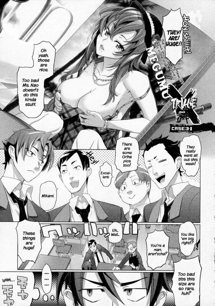 Triage X Chapter 9 page 2 - MangaNato