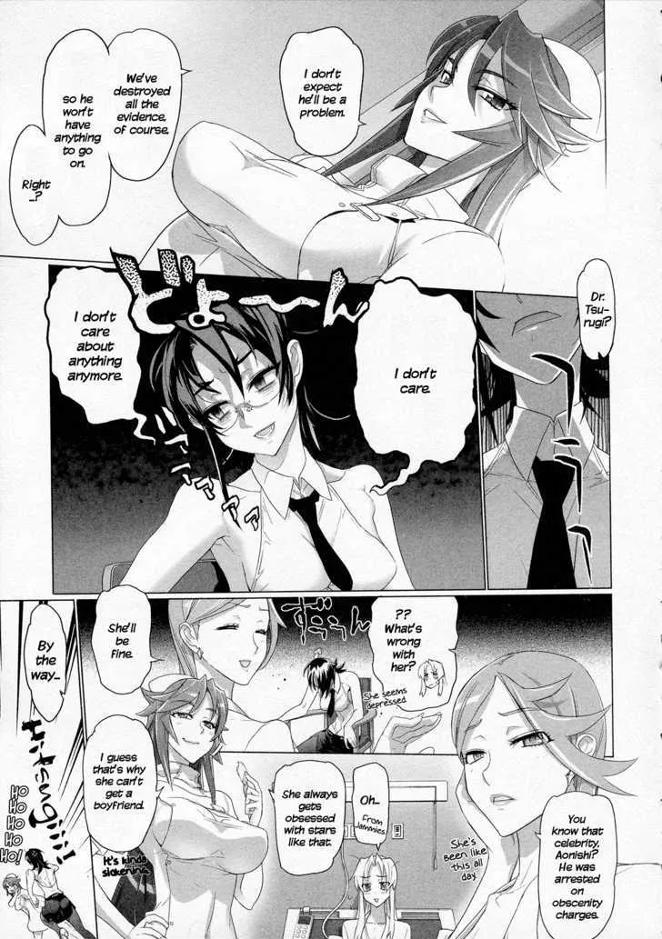 Triage X Chapter 9 page 19 - MangaNato