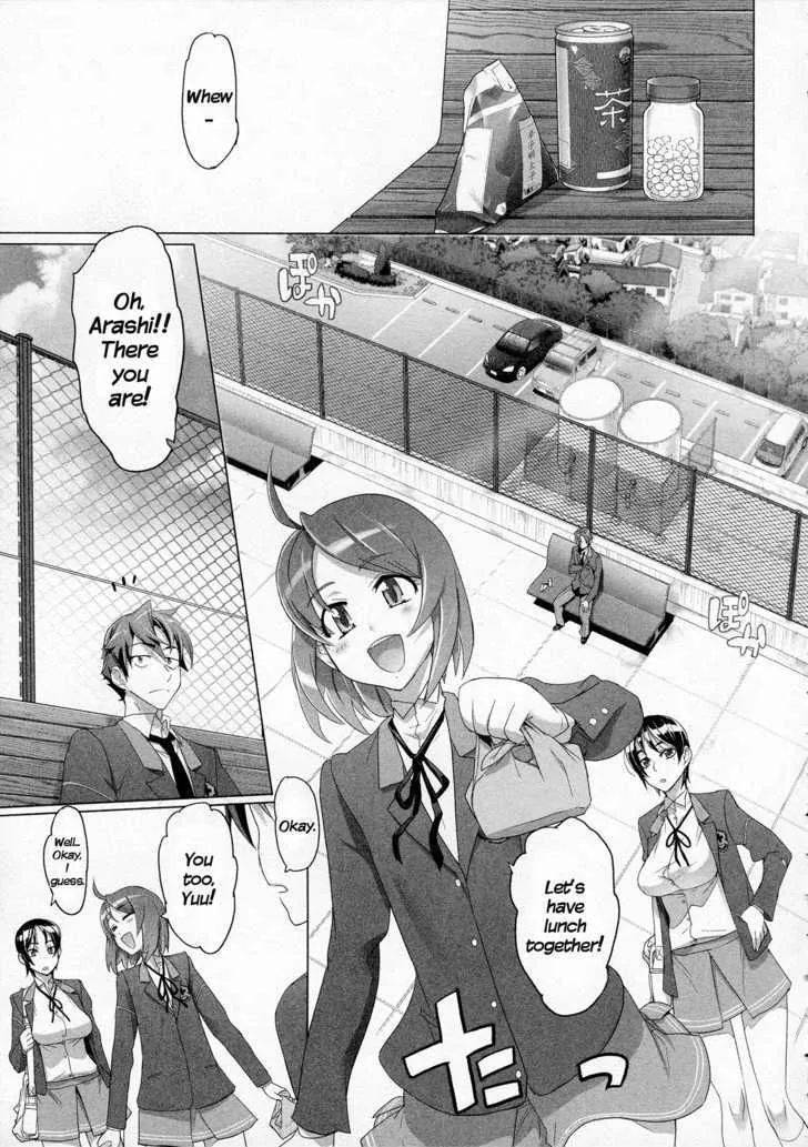 Triage X Chapter 9 page 7 - MangaNato