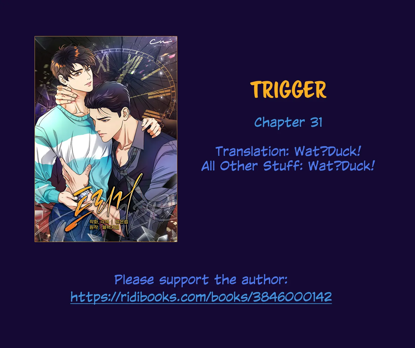 Trigger Chapter 31 page 1 - MangaNato