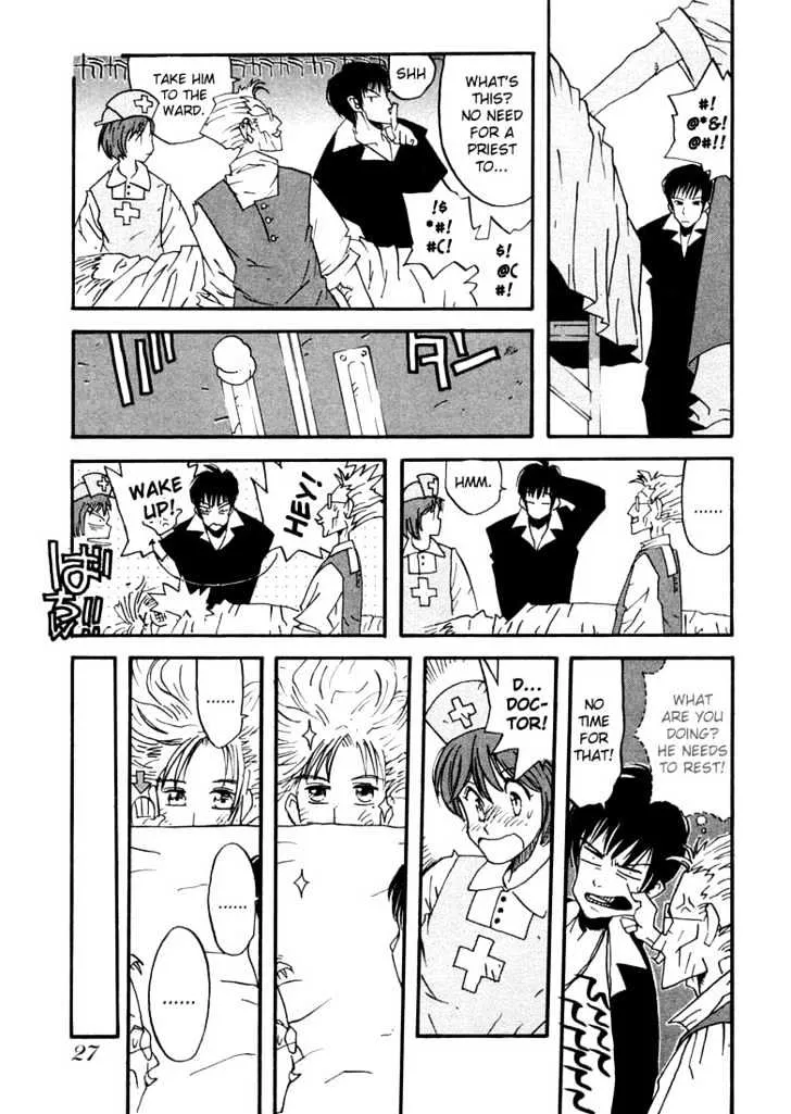 Trigun MAXIMUM - Page 26