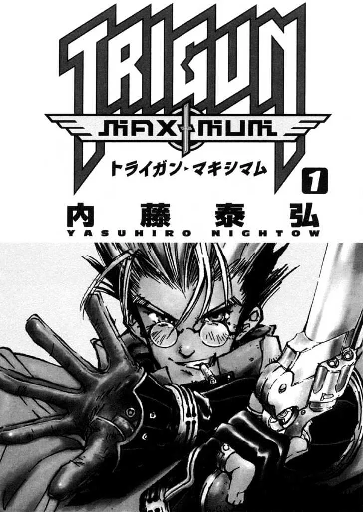 Trigun MAXIMUM - Page 3