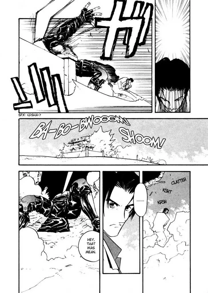 Trigun MAXIMUM - Page 12