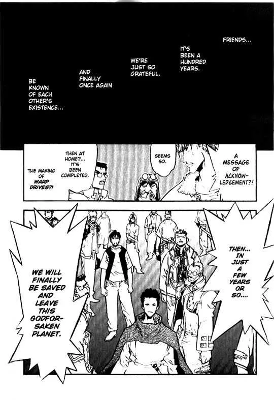 Trigun MAXIMUM - Page 12